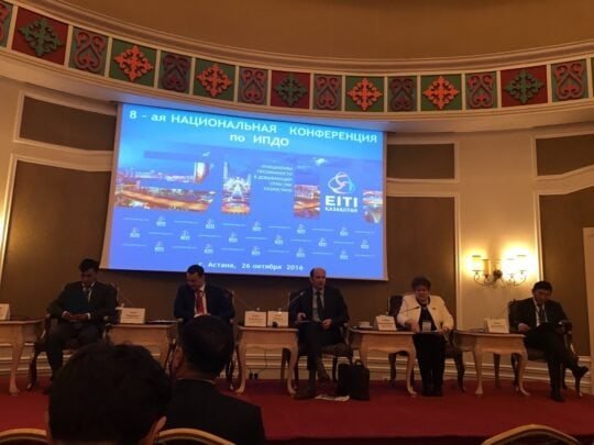 eiti-astana