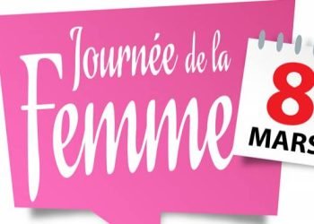 8mars2017