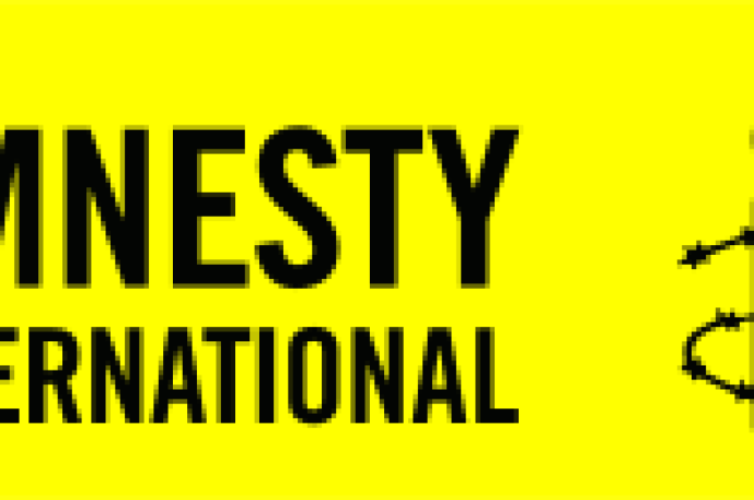 amnesty_international_2008_logo-svg