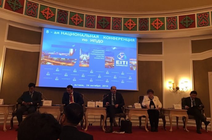 eiti-astana