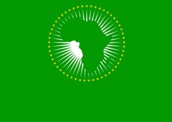 union_africaine_logo_cle07112f